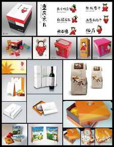 重庆产品广告Logo设计外包 为企业带来的多重红利与竞争优势
